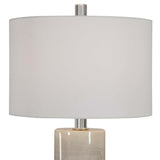 Zesiro Table Lamp - Lighting - High Fashion Home